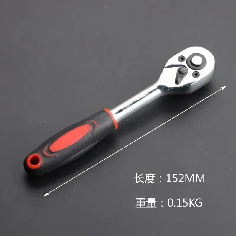 New Upgrade Wrench Socket Set 12PCS Hardware Tool Kit for Car Boat Motorcycle Bicycle Repairing Maintenance